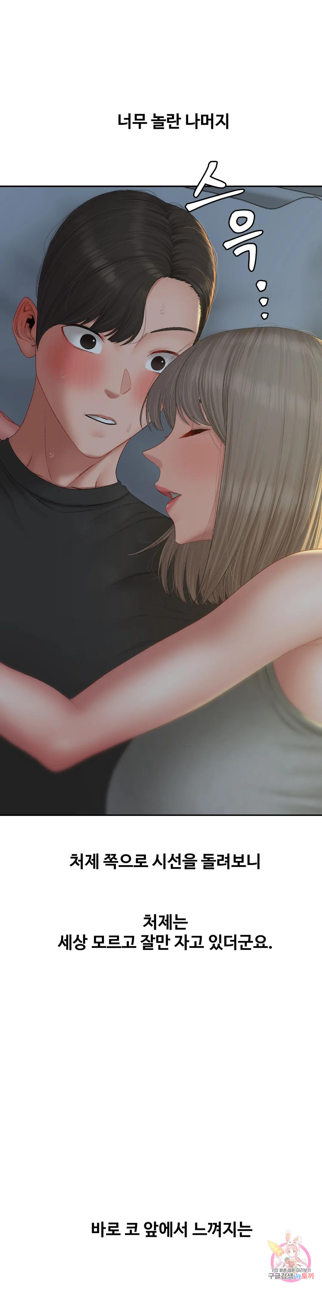1680929631054gx7bf0fwrq9.jpeg