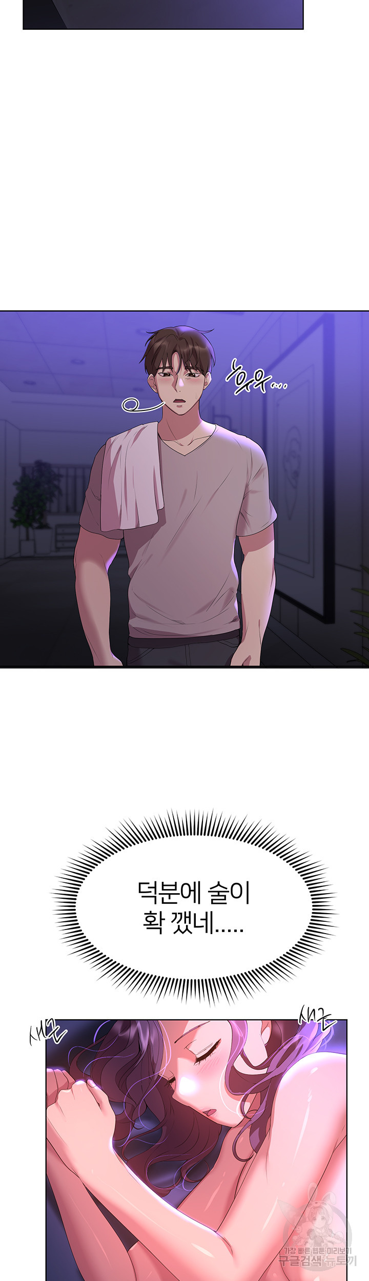 1680923199799c2yhhbnfv3t.jpeg