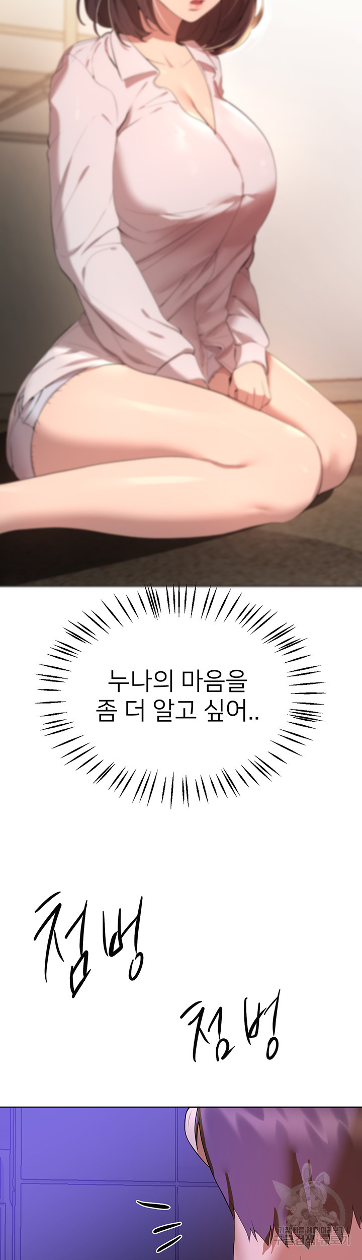 1680923202224bvcm7fpxpn7.jpeg