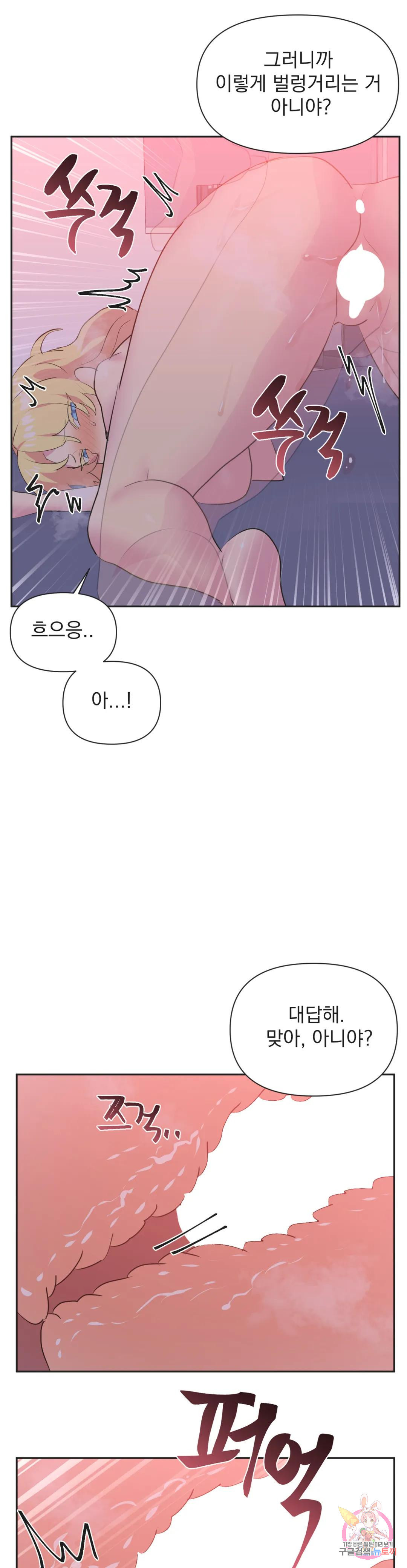 1681006996118t99zzlogkul.jpeg