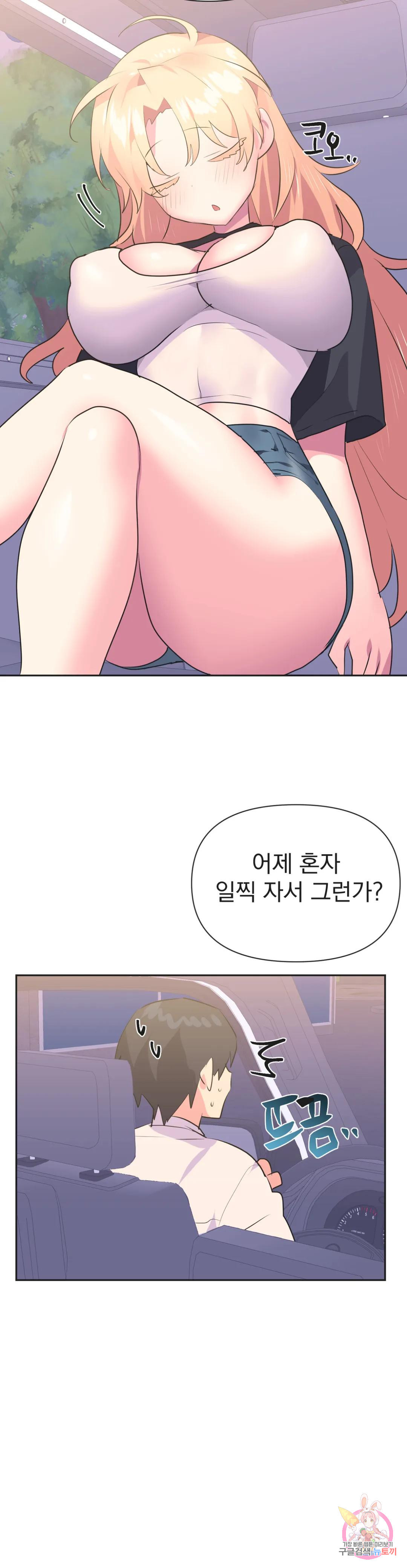 16810070013233lscin7m5in.jpeg
