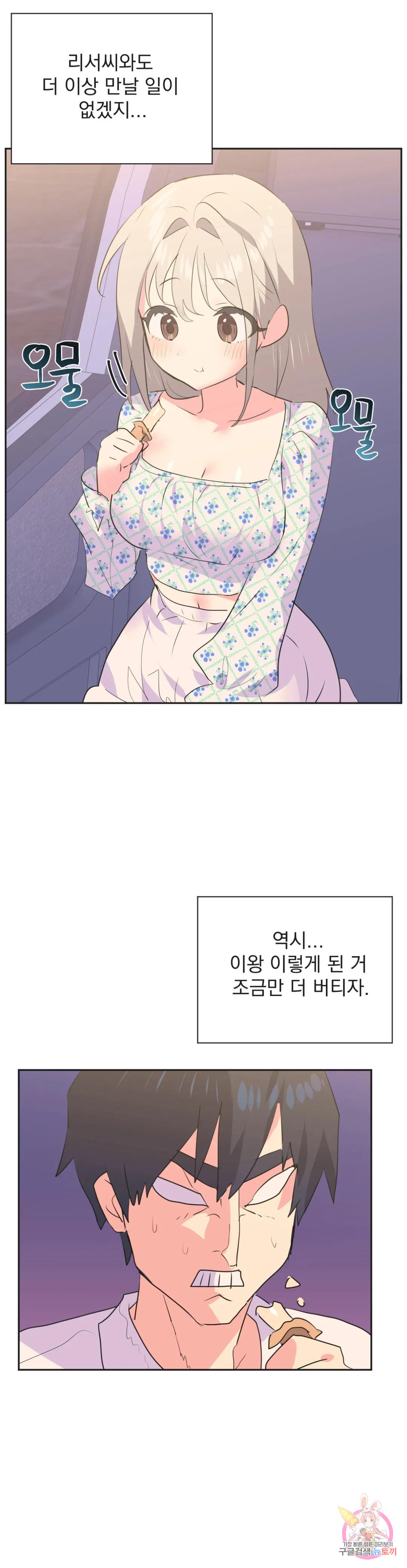 1681007001930eii6nbfdjzh.jpeg
