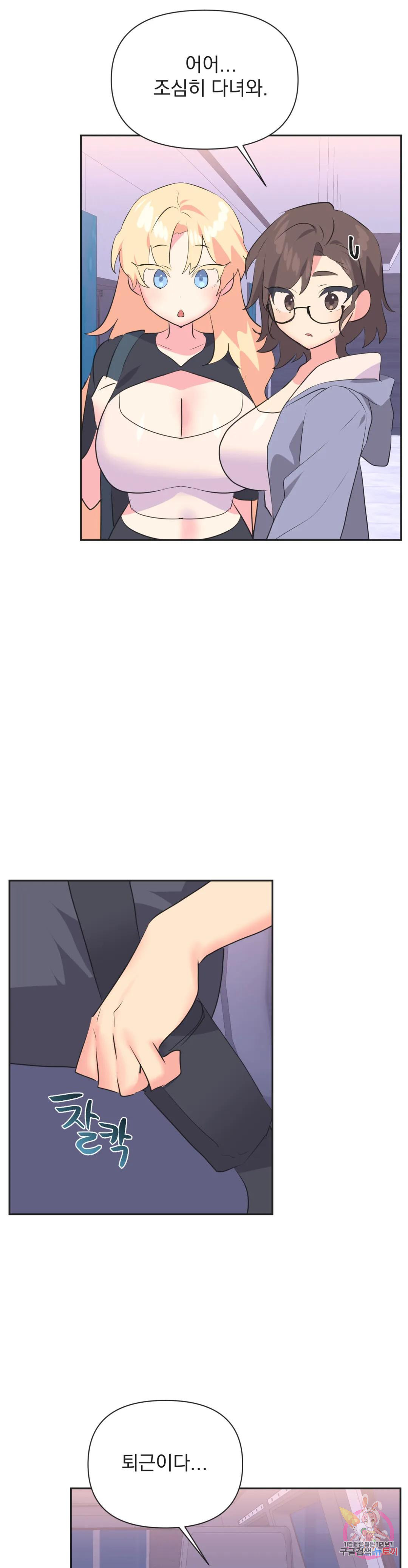 1681007002845h2jfru17p1o.jpeg