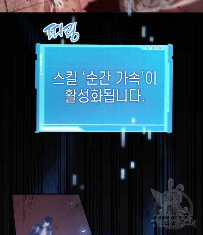 1681008960959o2731yi7bsj.jpeg