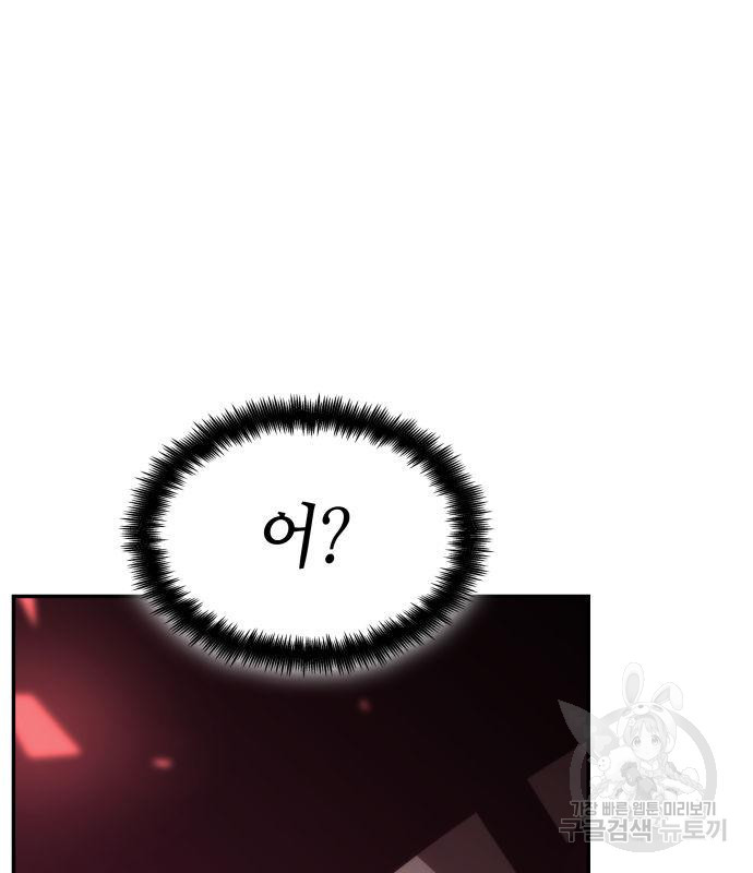 16810089698399u1mxm6eo2d.jpeg