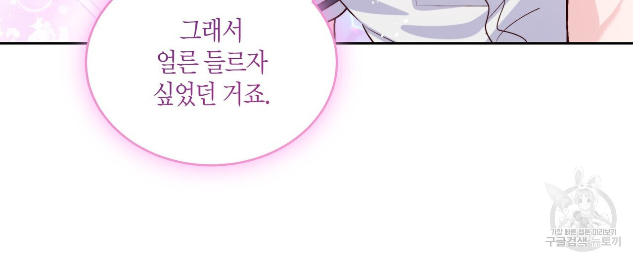 1683688817525aq9ibdw9wxu.jpeg