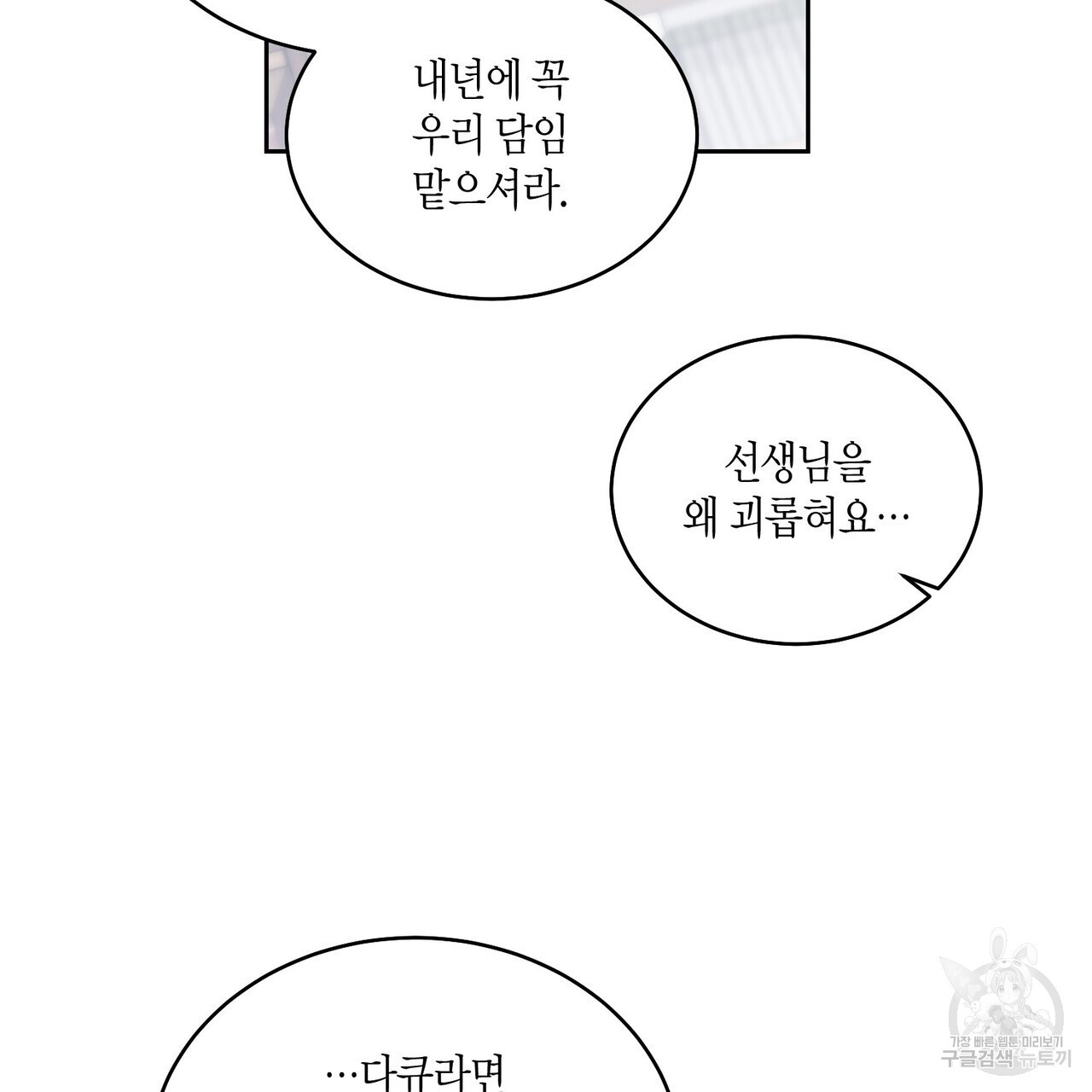 1683688821309ow54aeyqsw.jpeg