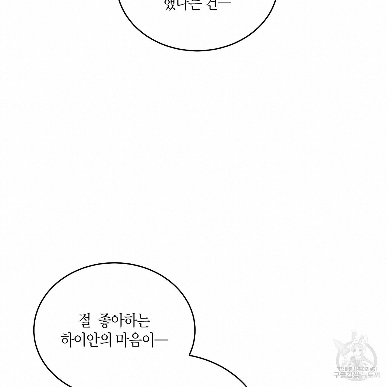 1683688823889pdqirklt2z.jpeg