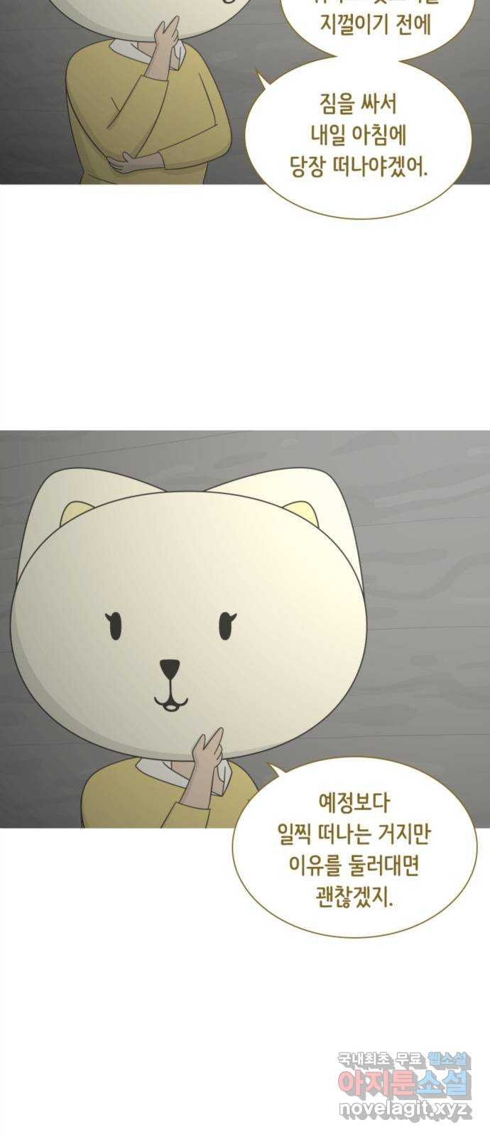 16836891450557nk7ne2km64.jpeg