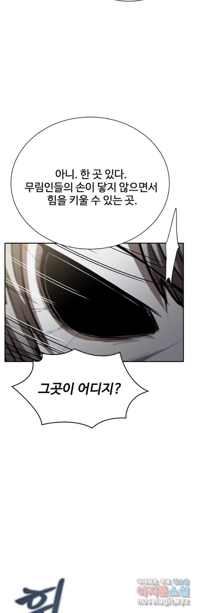 1683688115137fy2xwty14fq.jpeg