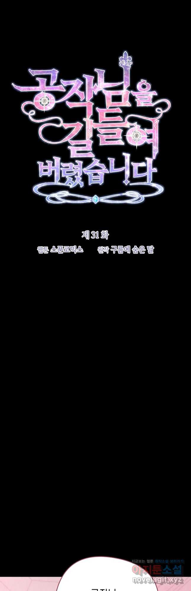 168368774858378rtwobf3wo.jpeg