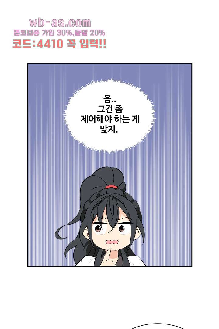 16836841106814szx3c8llzn.jpeg