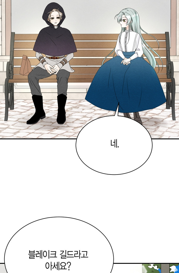 1683684101931p3wav6bwo.jpeg