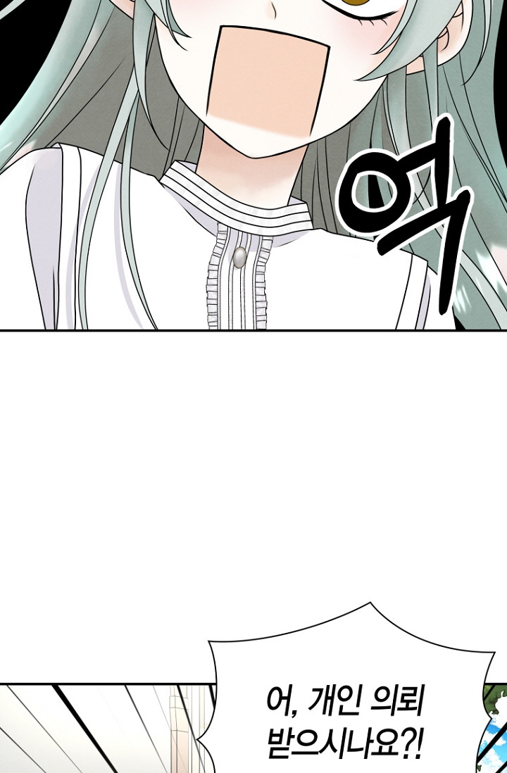 1683684103747ulfjt23odfb.jpeg