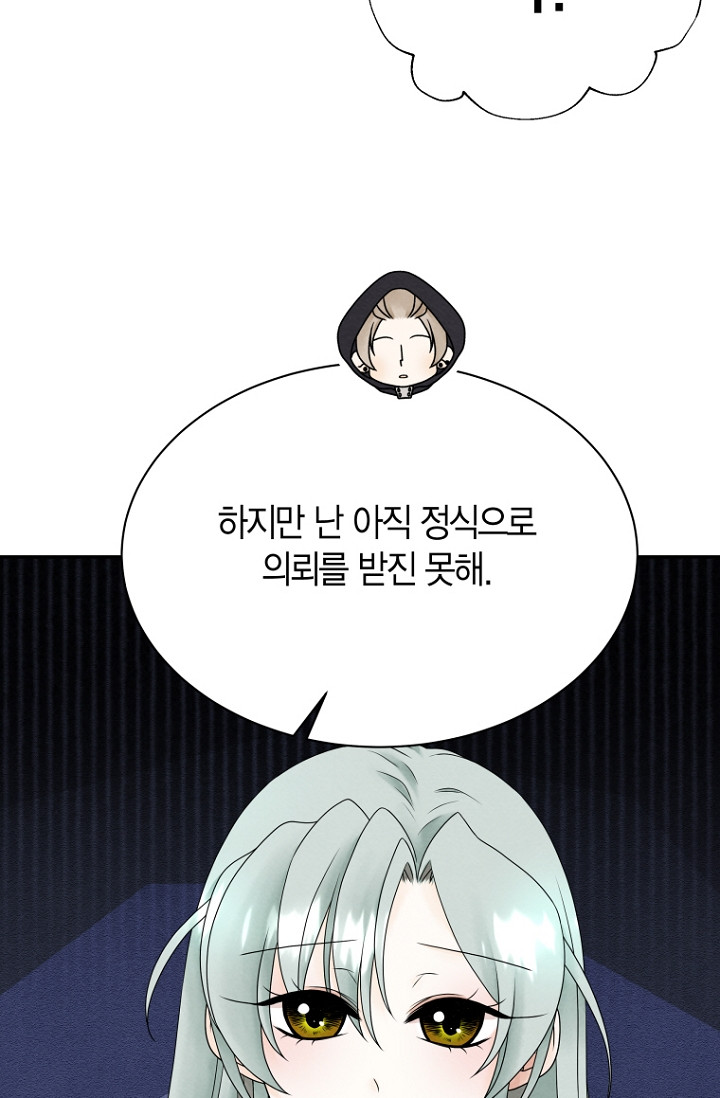 1683684110528ga7wnx9drt9.jpeg