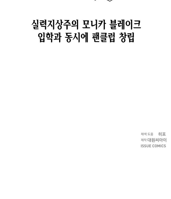 1683684121338pinr8jhionn.jpeg