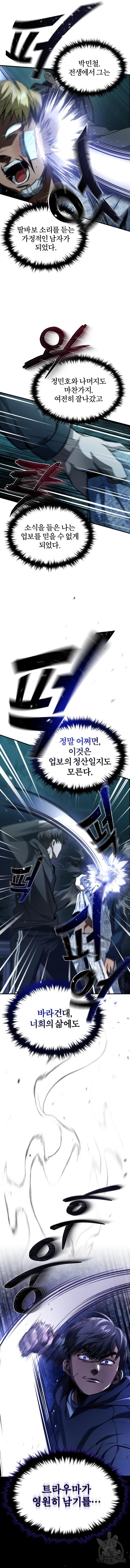 1683689538317v1hdtdw09tm.jpeg