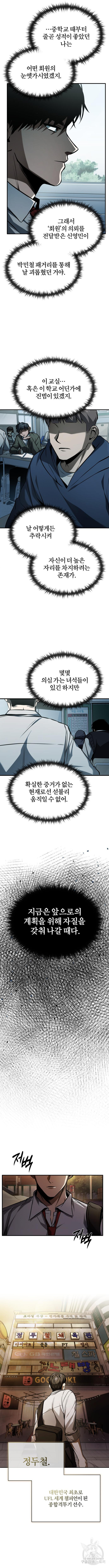 1683689542400erxs7umrjys.jpeg