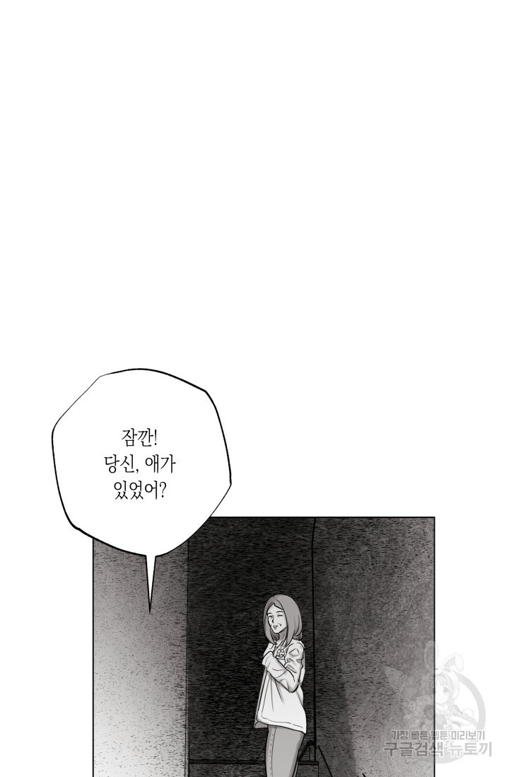 1683684766819w441raz1ad.jpeg