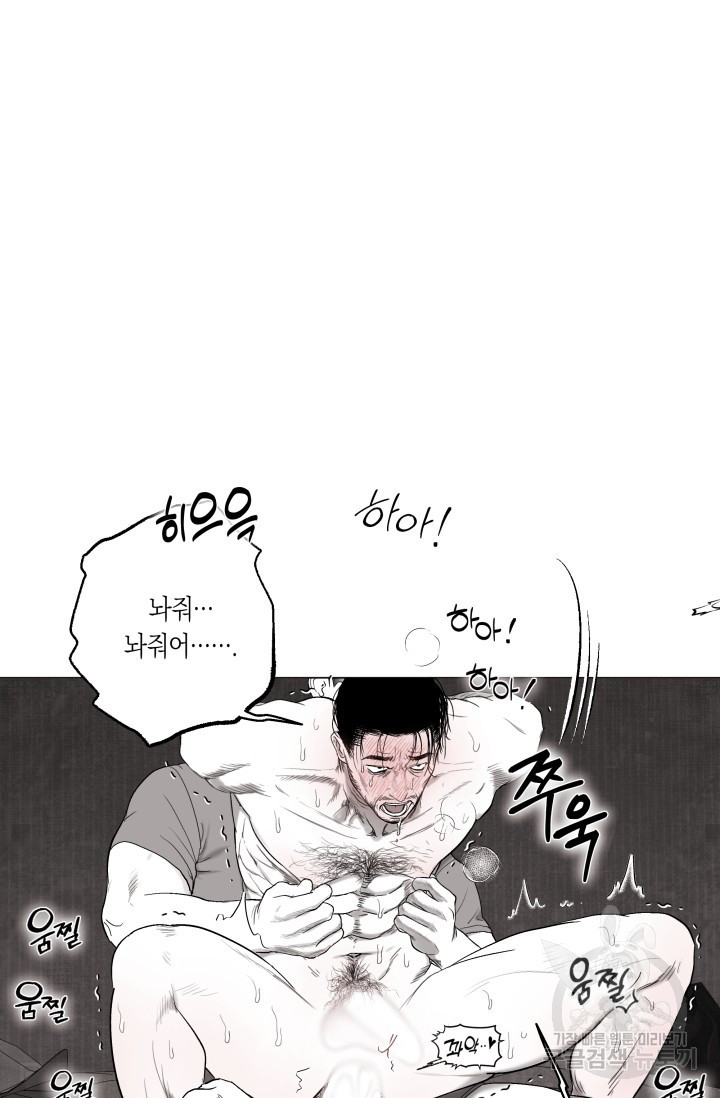 1683684833099mri1amuu11r.jpeg