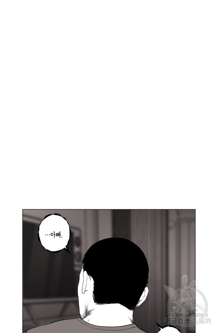 16836848503696heeki11p4q.jpeg