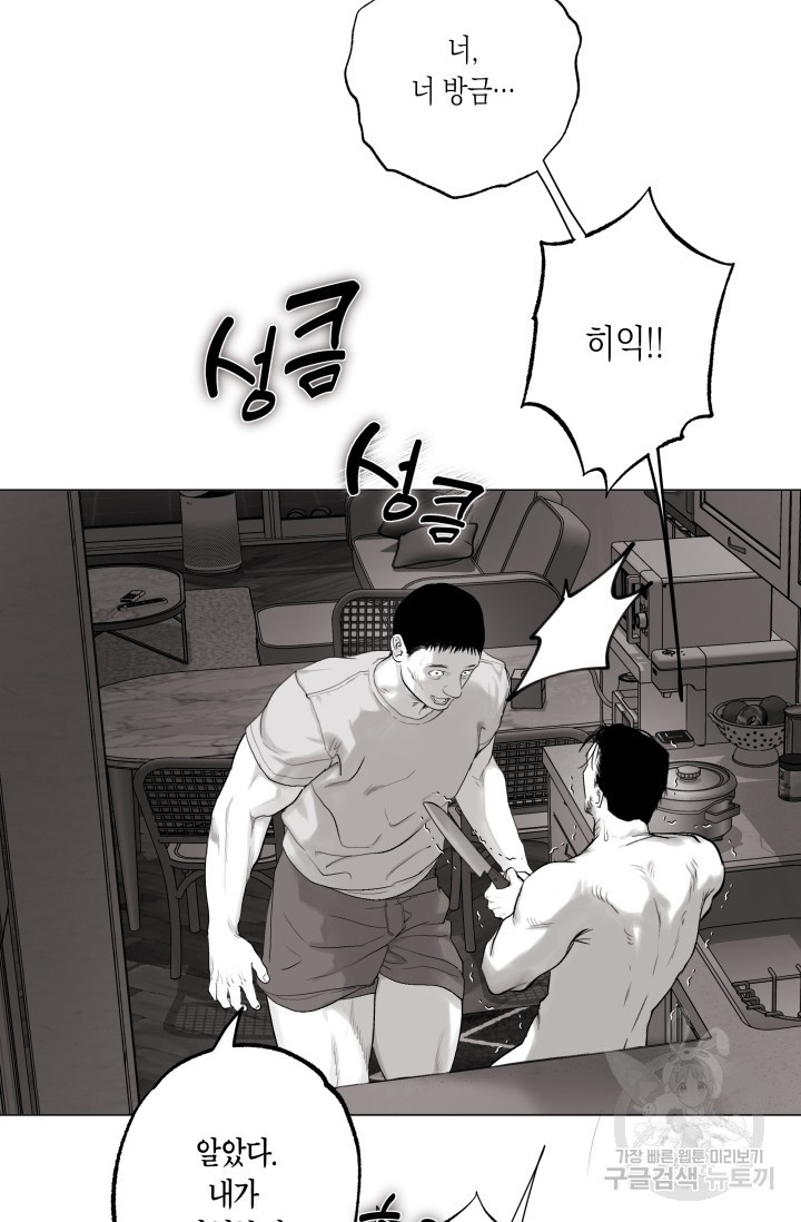16836848735418ipqxykweul.jpeg