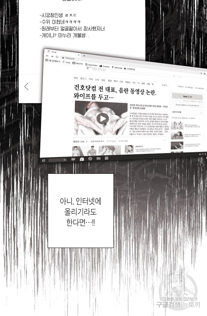 1683684877480s2yyp4536cs.jpeg