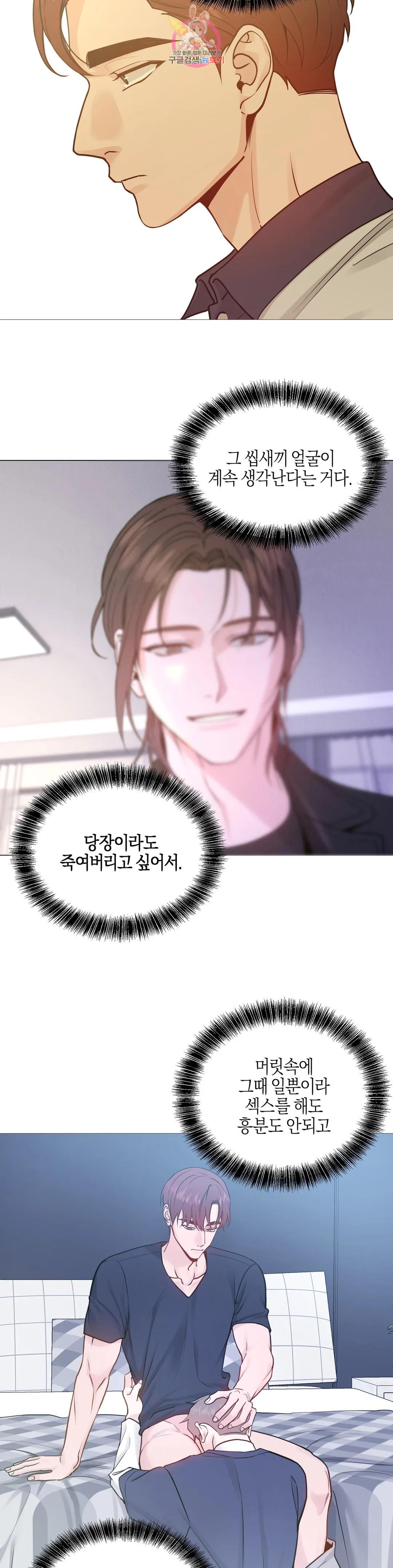 1683684559003tk1nf6eofrc.jpeg