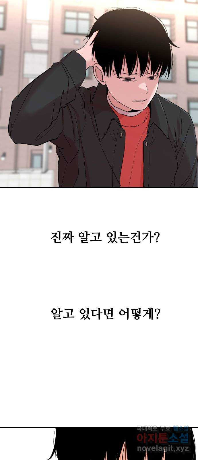 1683688952192nig03zkycqa.jpeg