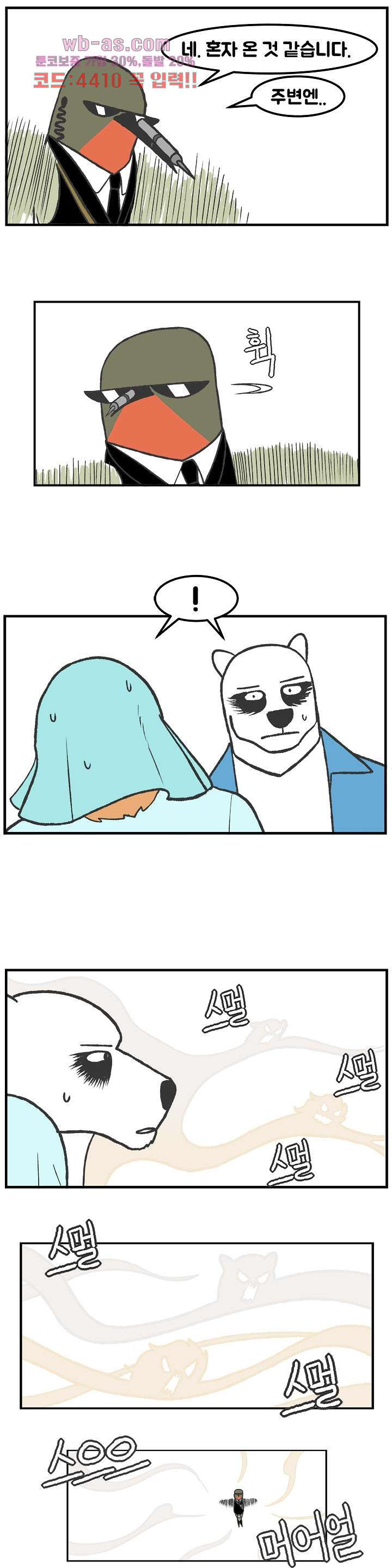 16836844139024avuxyawnuu.jpeg