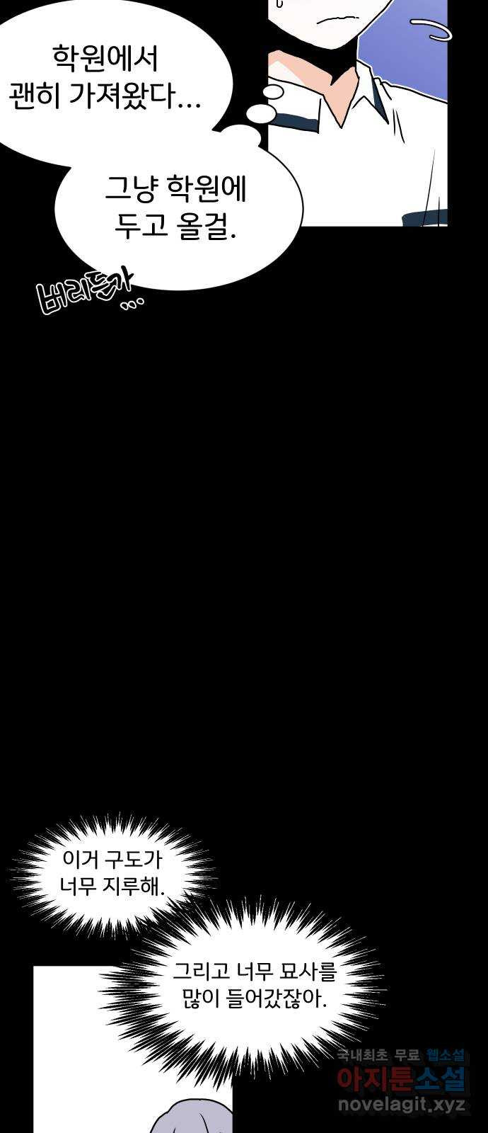 16836892635147op67crikkq.jpeg