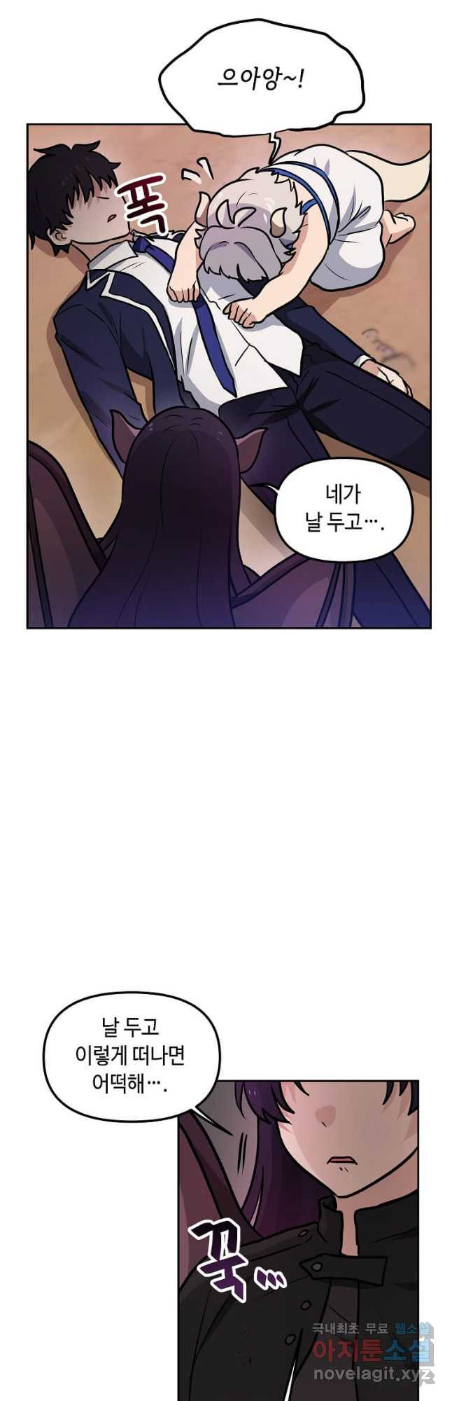 16836869476278ercgodwghf.jpeg