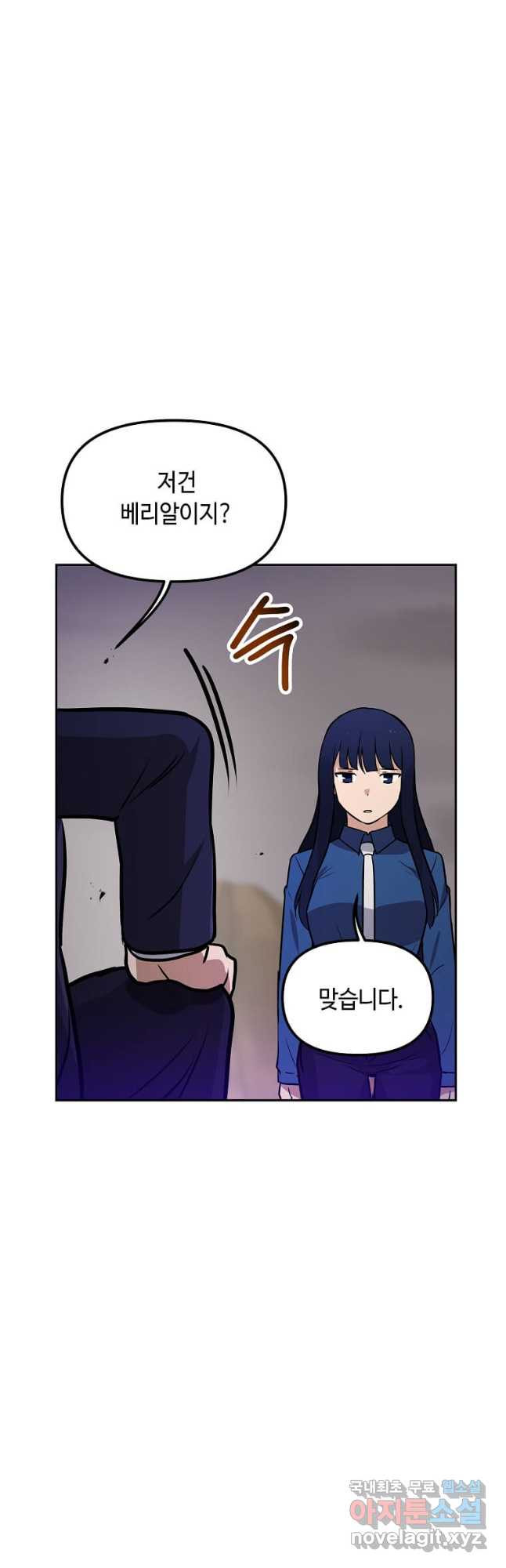 1683686955693slgoq5wc5am.jpeg