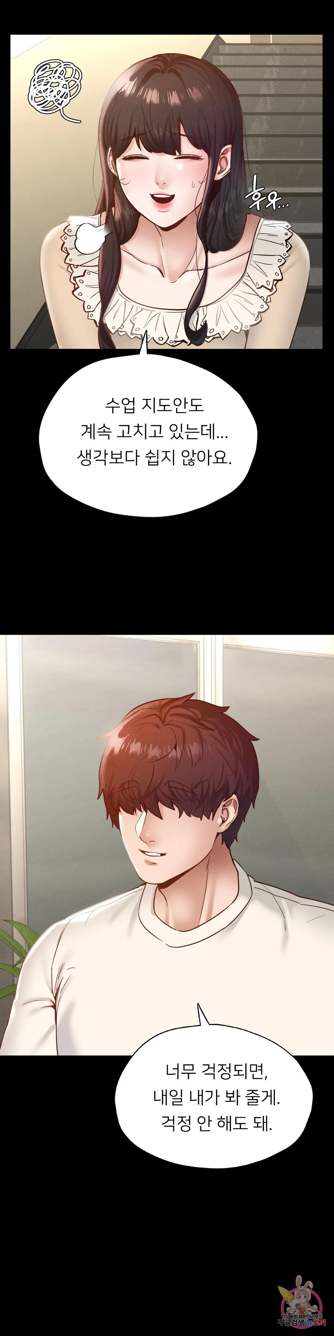1683772319573vfjyyk0g9u.jpeg