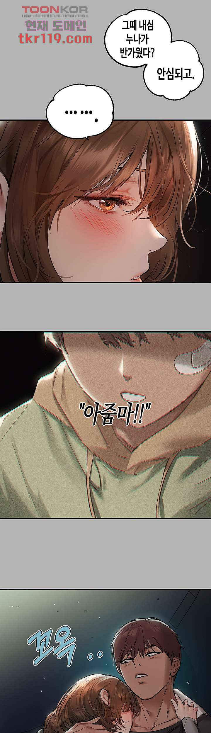 16837730308925zrv5a3q2tc.jpeg