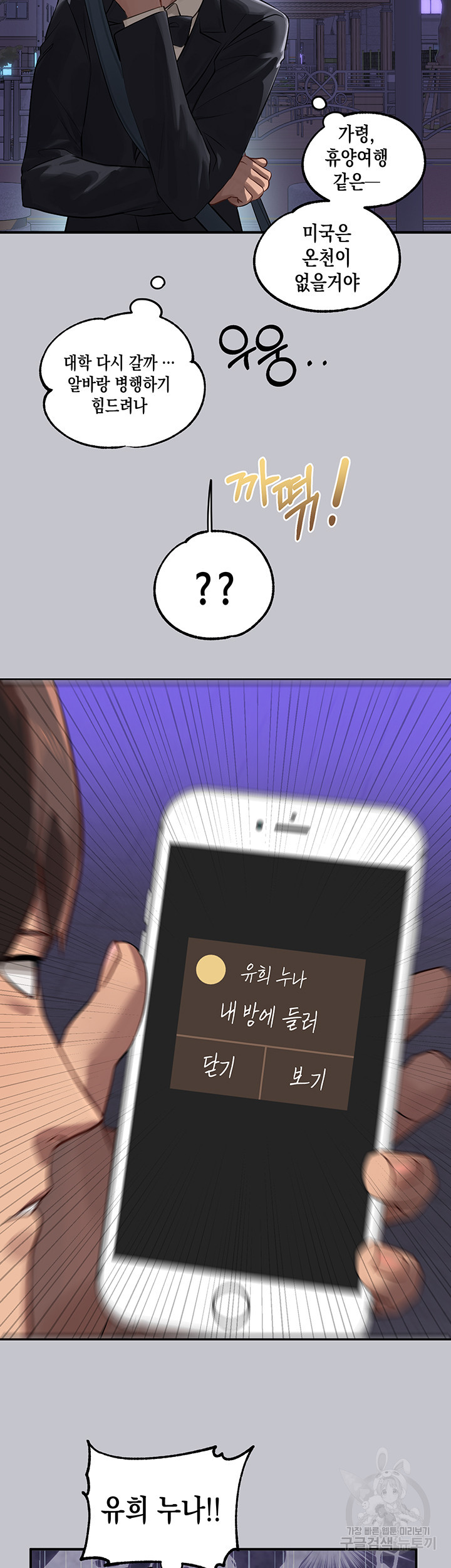 1683769226555s02goqhmzlp.jpeg