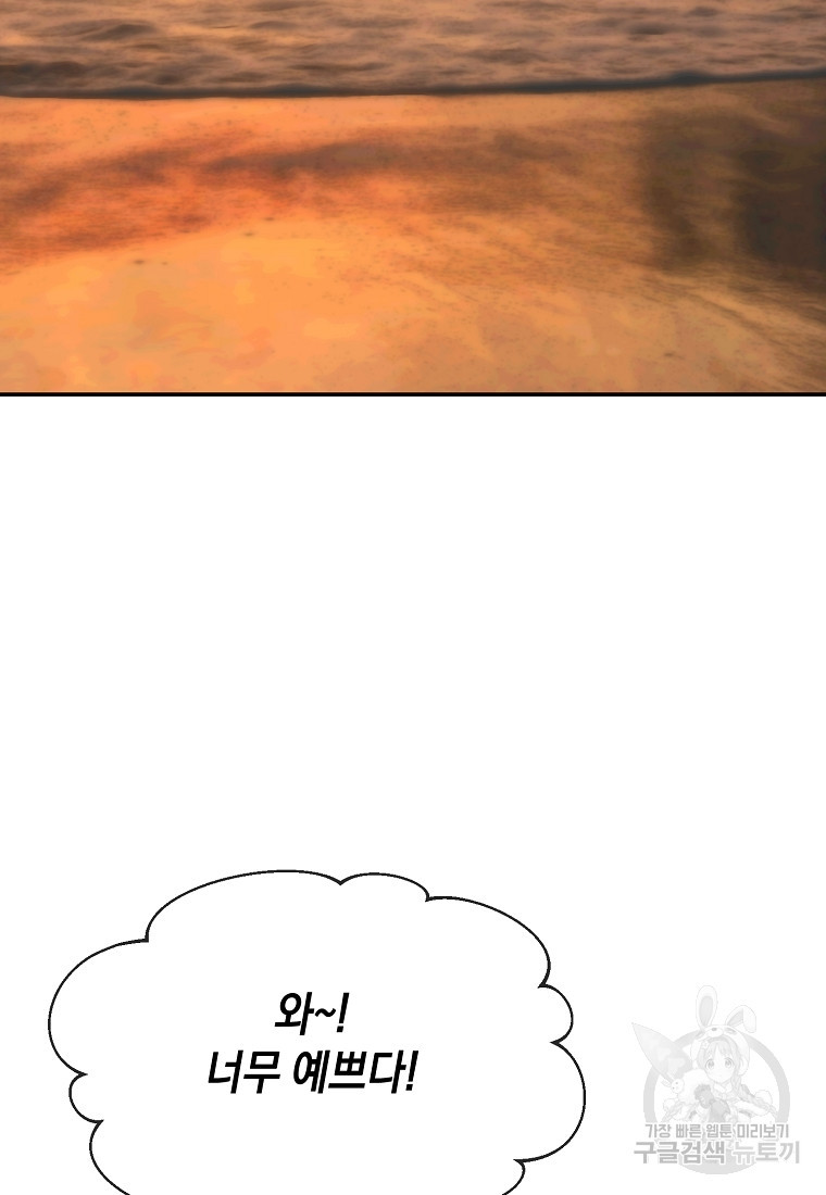 16838720939963ftu3863w3o.jpeg
