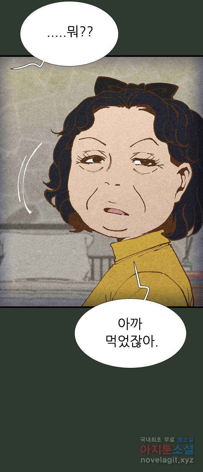 1683872217603gcefe9fdkk7.jpeg