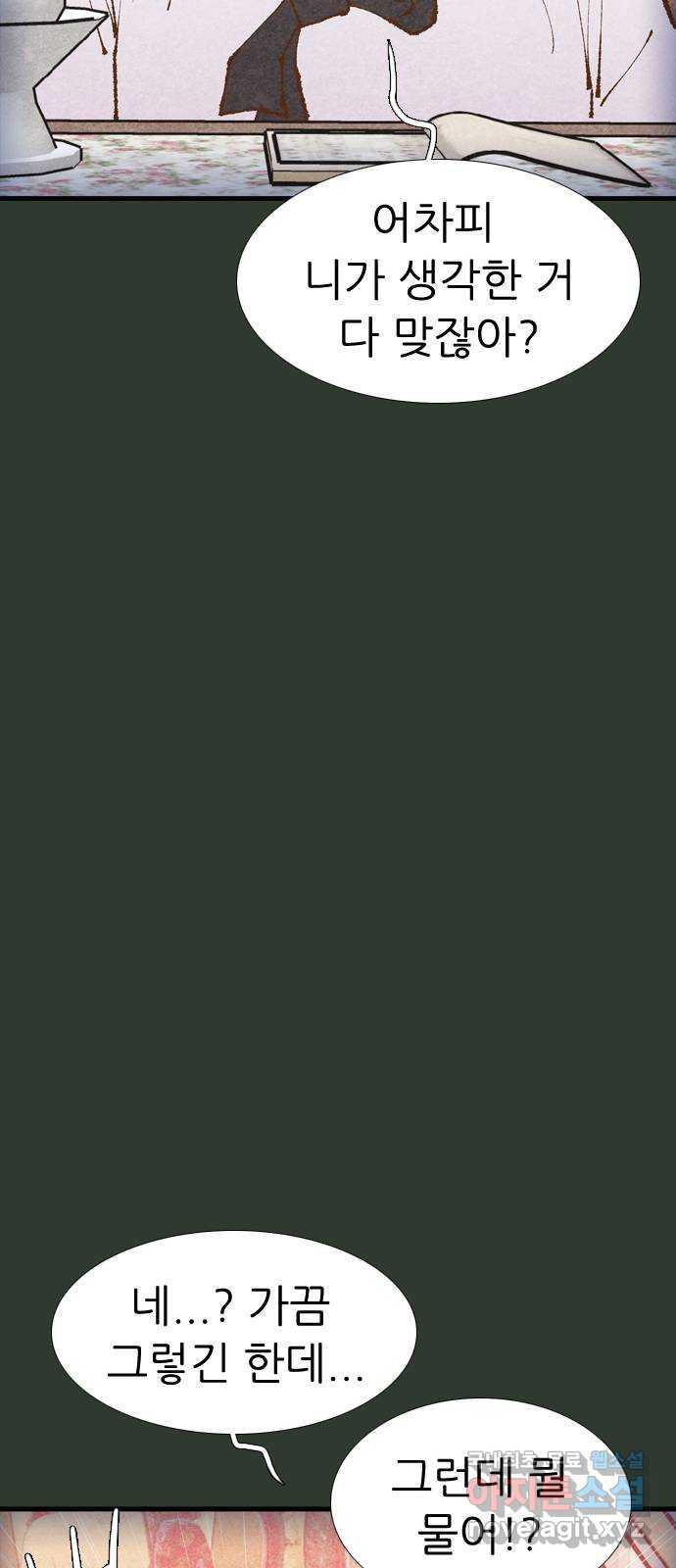 1683872229527butlis973s.jpeg