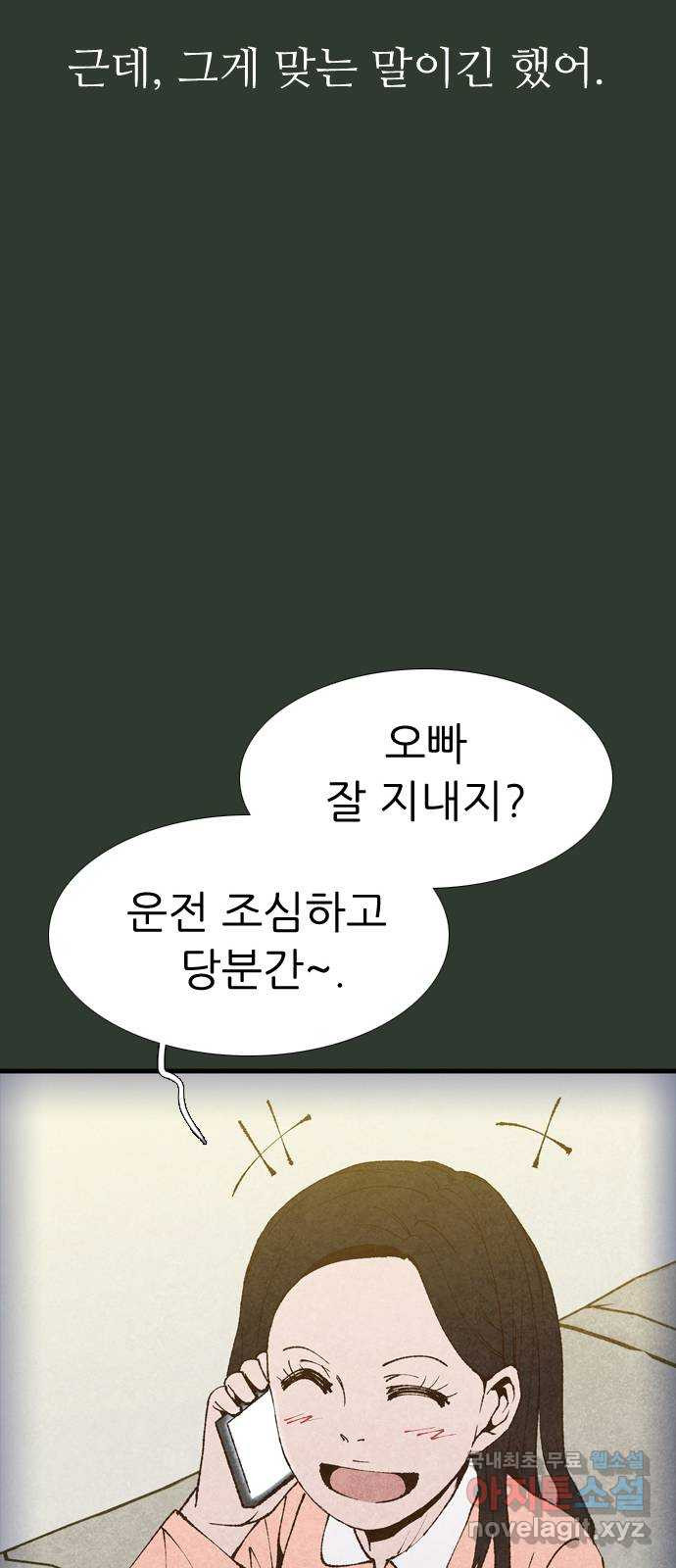 1683872229831mvp9cy6k30f.jpeg