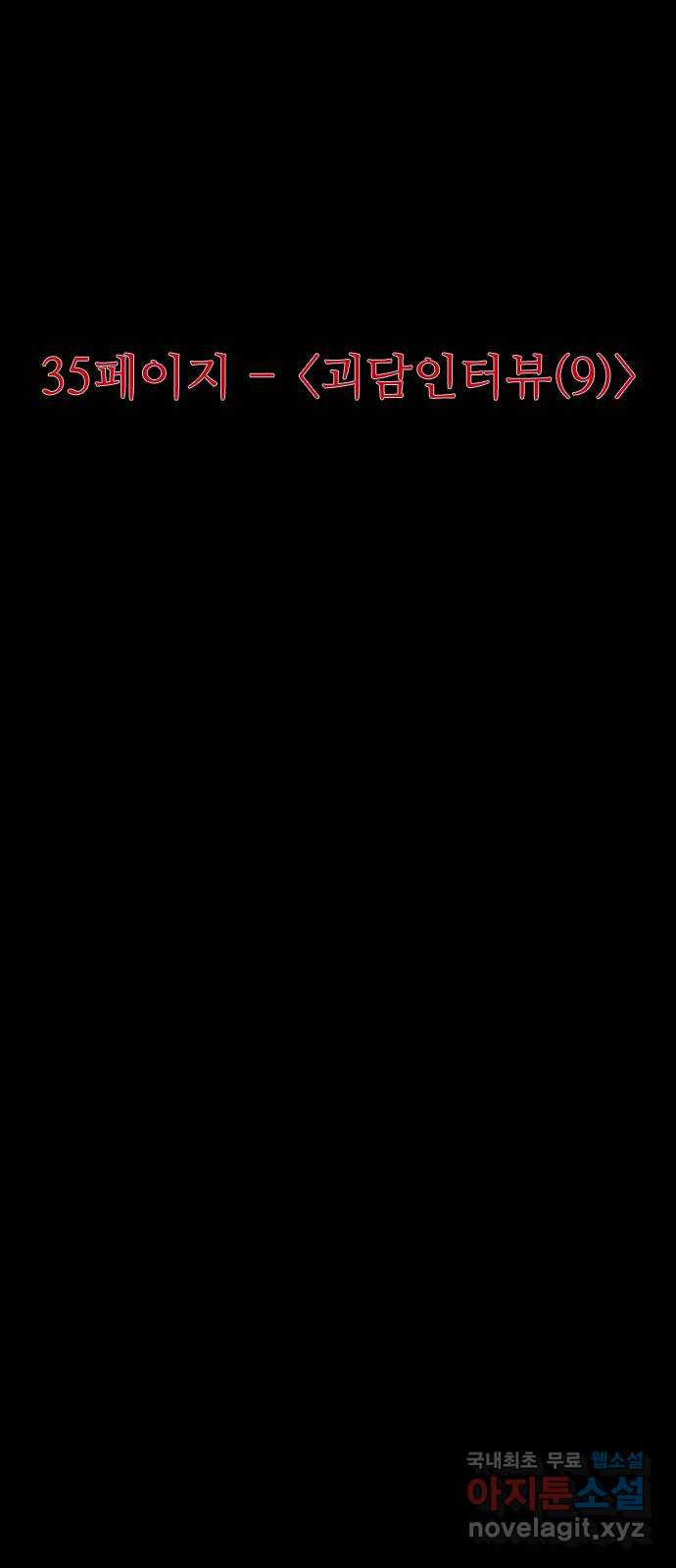1683872236449cjgtpl73idw.jpeg