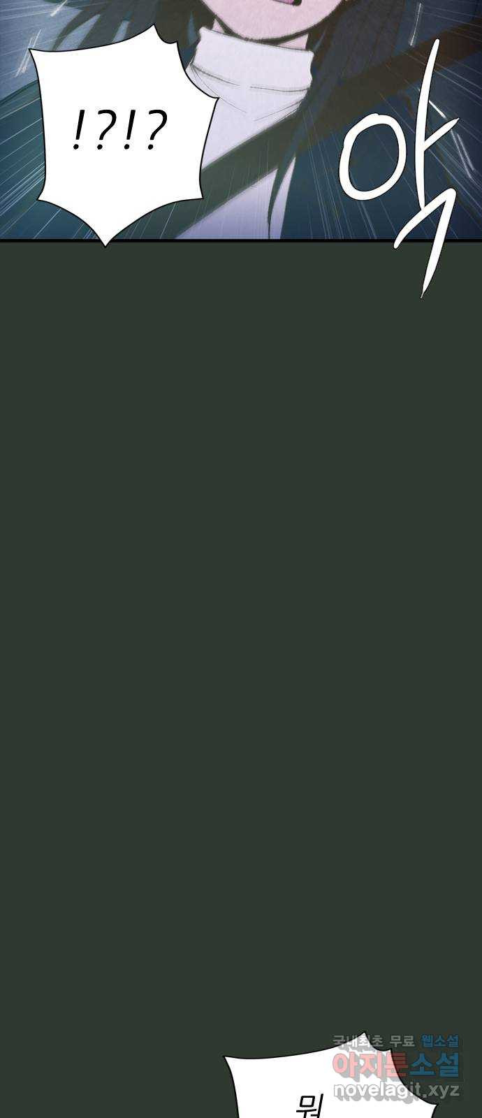 16838722409358p8dr8qbkzu.jpeg
