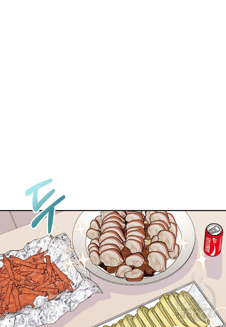 1683872218059268tlcwac6l.jpeg