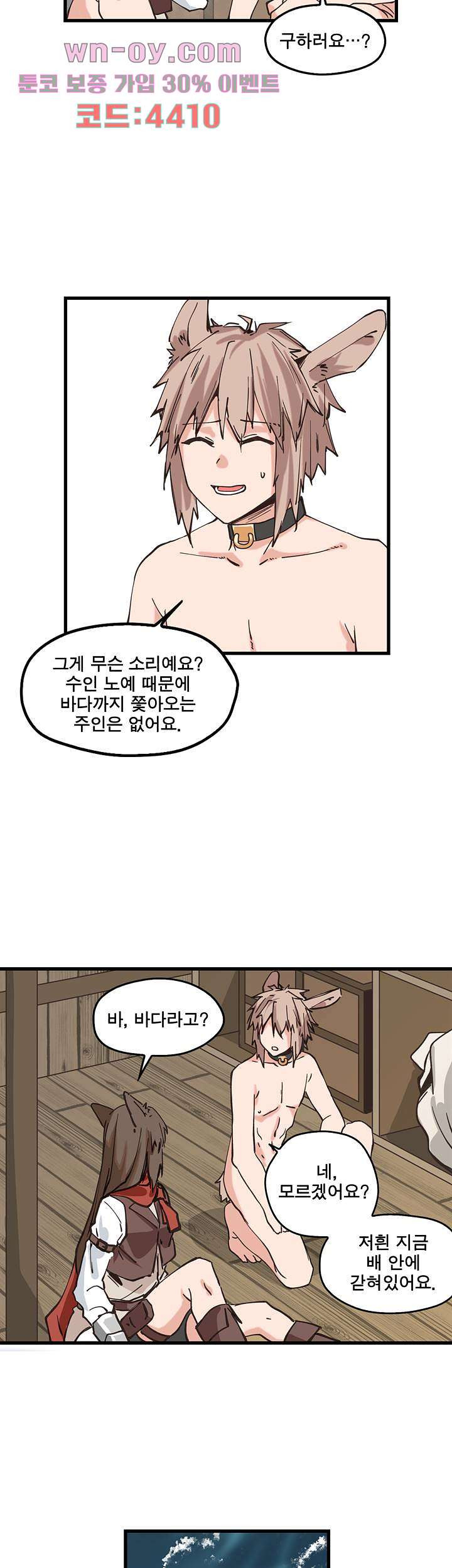 1683873748498dnioxozwyeo.jpeg