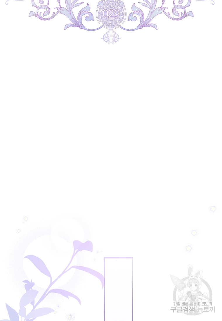 1683870096249wovih1bwsjh.jpeg