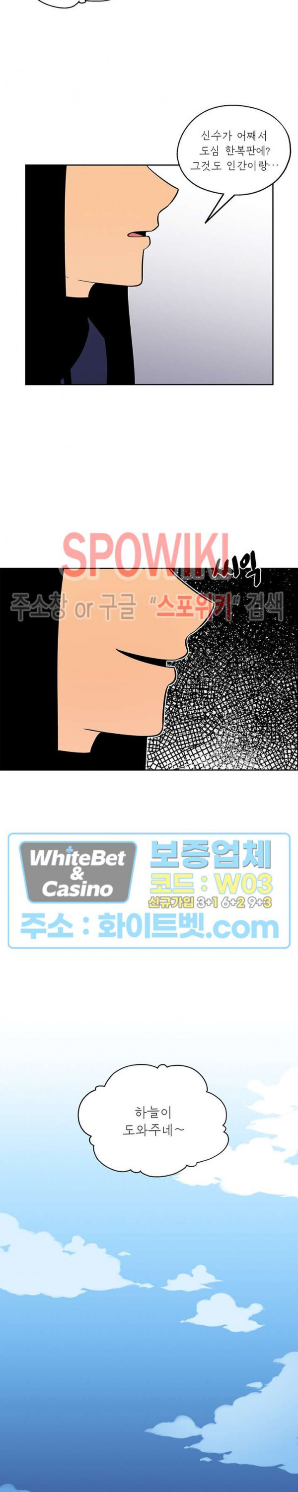 16838700359916s1duhu4nbm.jpg
