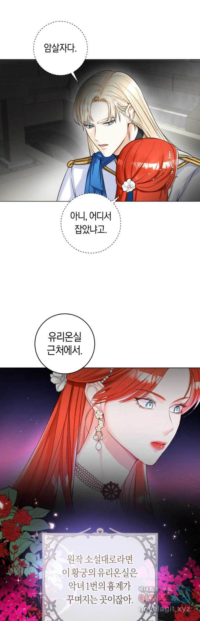 1683870247227alxrdryyul.jpeg