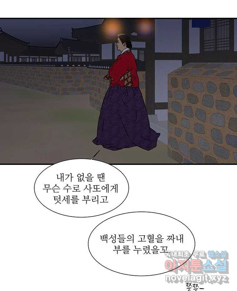 16838700441032lv06ojy1wj.jpeg
