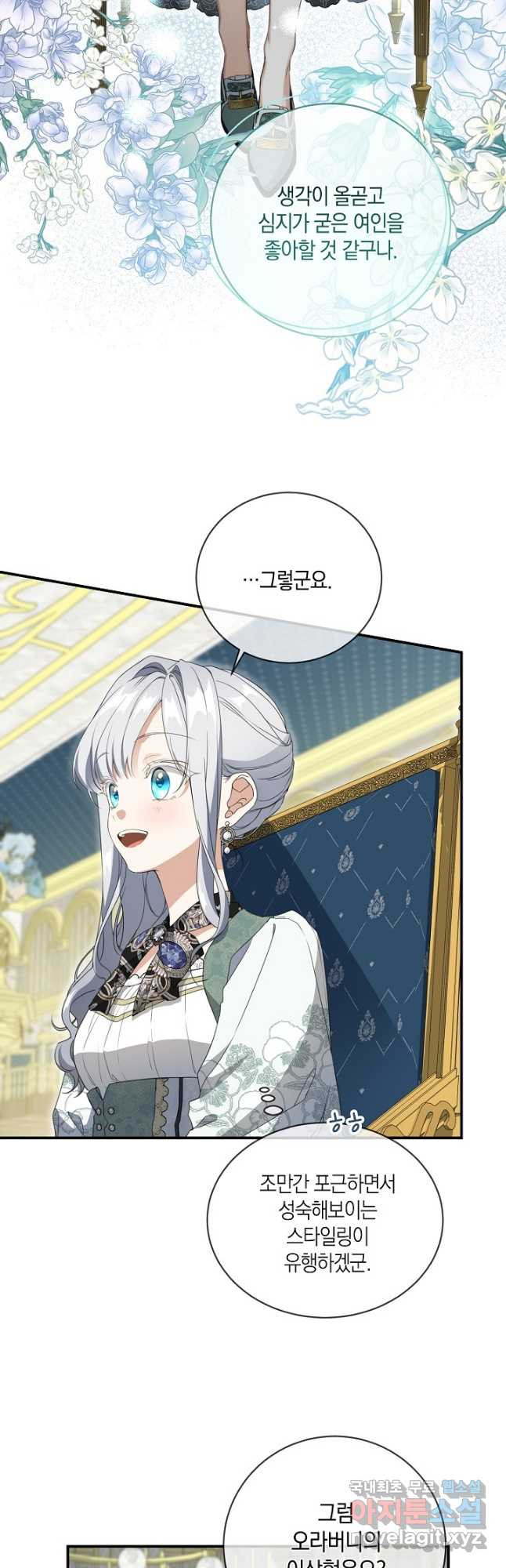 1683869669239xn87y08dfci.jpeg