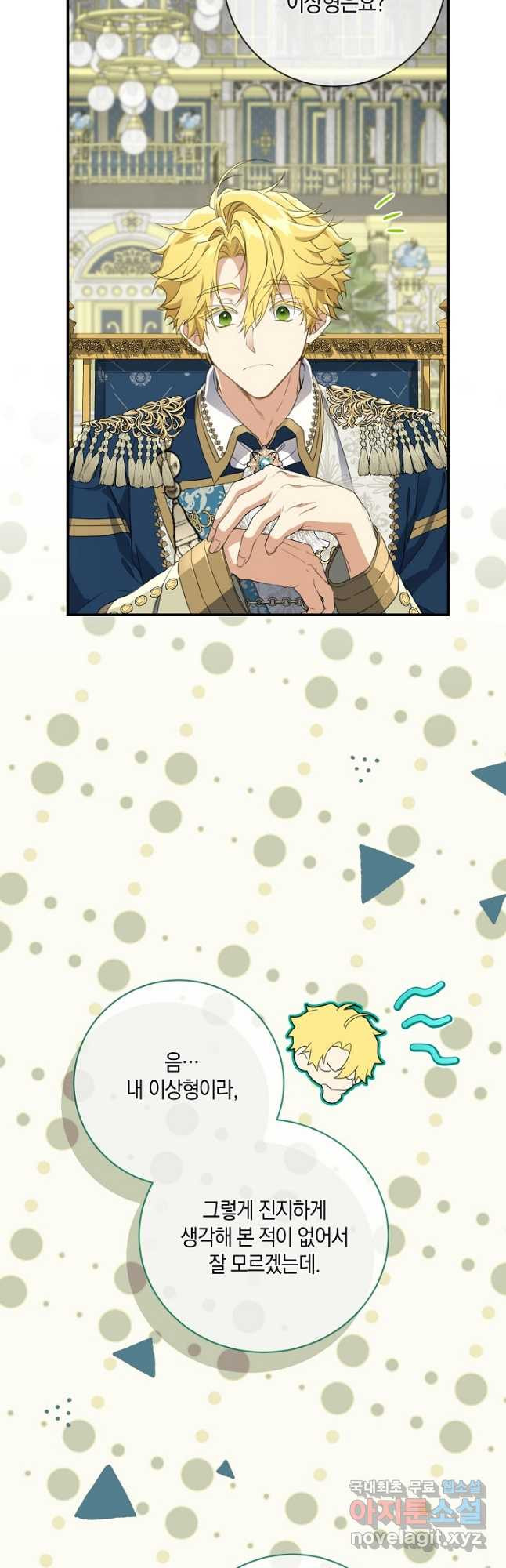 1683869669392bxcddi7rdkr.jpeg